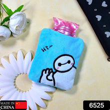 Blue Baymax Small Hot Water Bag with Cover for Pain Relief - Goyaldeal.com