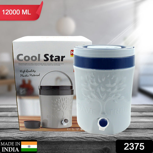 Insulated Water Jug with Tap (12000ml): Leakproof, Travel Cooler - Goyaldeal.com