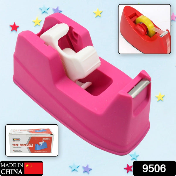 Plastic Tape Dispenser Cutter for Home Office use, Tape Dispenser for Stationary, Tape Cutter Packaging Tape (1 pc / 631 Gm) - Goyaldeal.com