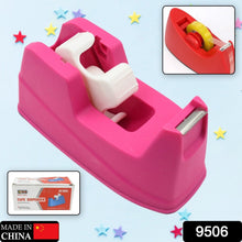 Plastic Tape Dispenser Cutter for Home Office use, Tape Dispenser for Stationary, Tape Cutter Packaging Tape (1 pc / 631 Gm) - Goyaldeal.com