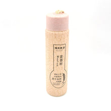 350ml Leak Proof Glass Water Bottle - Hot & Cold, BPA Free, Travel - Goyaldeal.com