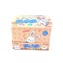 Fancy Erasers for Kids in Different Shapes – Rainbow Erasers, Stationery Gift for Kids Pencil Shaped Eraser for Children School Kids/Birthday Return Gift for Children (48 Pcs Set) - Goyaldeal.com