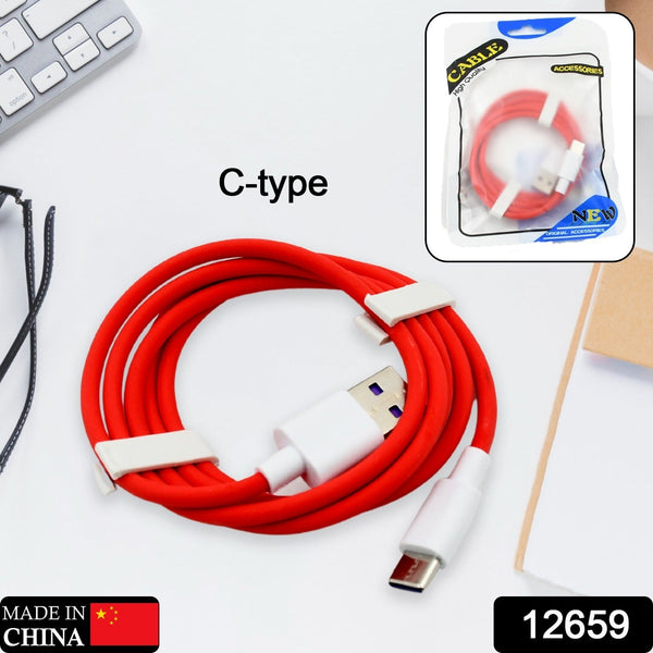 Unique Type C Dash Charging USB Data Cable | Fast Charging Cable | Data Transfer Cable For All C Type Mobile Use - Goyaldeal.com