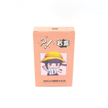 Cute Keychain With Card Gift - Keychain Accessories Key Chain Backpack Charms Car Keys Keychain for Kids Girls, Unicorn Toy and Charm Key- Chain for Bag  / Door Key- Ring / car Key- Ring / Party Favor (Mix Color & Design 1 Pc ) - Goyaldeal.com