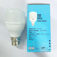 High-Power 5 W LED Light Bulb, Brightness LED Bulb White, General Lighting Bulb, Energy Saver Superior Light , LED Bulb, Cool White For every room: bedroom, living room, kitchen, garage, bathroom (5 Watt) - Goyaldeal.com