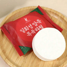 Compressed Towels Portable Disposable Compressed Cotton Coin Tissue Towel for Travel, Camping, Hiking, Sport, Beauty Salon, Home Hand Wipes (28x40 Inch) - Goyaldeal.com