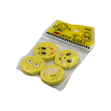 Cute Smile Emoji Eraser Set – Perfect for Kids (4pc Set) - Goyaldeal.com