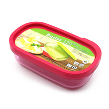 Butter Container, PP Butter Storage Box Easy to Take Portable Large Capacity for Kitchen for Home for Cheese for Butter (120 ML) - Goyaldeal.com