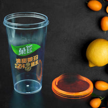 Plastic Water, Coffee Cup For Home Outdoor Works, Appreciation and Motivation Portable Plastic Coffee Cup / Tumbler for Travel, Home, Office, Gift for Travel Lovers - Goyaldeal.com