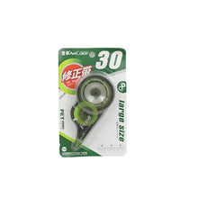 Office Correction Tape Easy to Use Applicator for Timely Correction of Writings Correction Available for School, Homework Modify Office Supplies (1 pc) - Goyaldeal.com