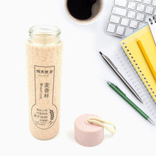 350ml Leak Proof Glass Water Bottle - Hot & Cold, BPA Free, Travel - Goyaldeal.com