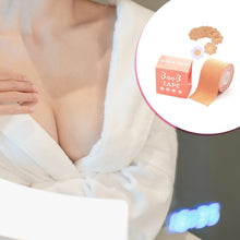 Boob Tape with Nipple Covers: Cotton, Breathable, Lift & Support (5m, 10 Pairs) - Goyaldeal.com
