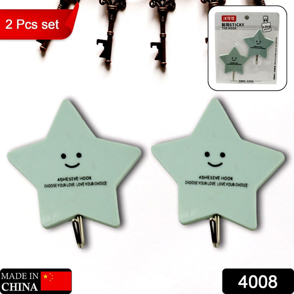 Multipurpose Strong Self-Adhesive Hooks – Heavy Plastic Wall Hooks for Home, Kitchen & Office Use - Goyaldeal.com