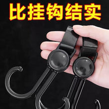 360° Rotating Multi-Purpose Baby Carriage Hook – For Strollers, Cars & More (1 Pc) - Goyaldeal.com