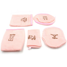 5pc Zippered Mesh Laundry Wash Bags Foldable Delicates Lingerie Socks, Underwear Blouse, Hosiery, Stocking and Lingerie Washing Machine Clothes Protection Net (5 Pc Set) - Goyaldeal.com