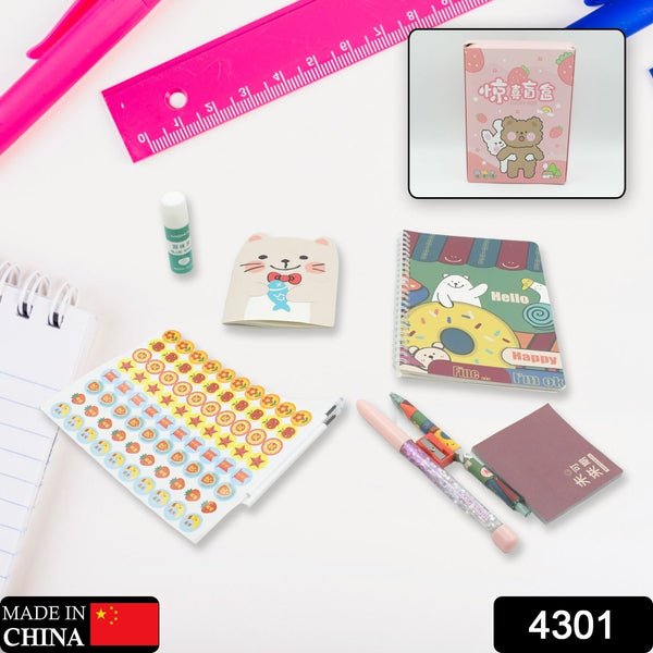 Cartoon Stationery Box  Cartoon Design School Box Book , diary , Pen , Eraser, Sharpner , Sticker & Pen Refill Student Gift School box  (1 box) - Goyaldeal.com