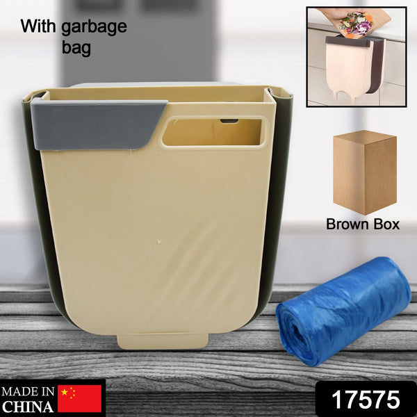 Foldable Hanging Trash Can – Space-Saving Waste Bin for Kitchen, Bathroom & Car - Goyaldeal.com