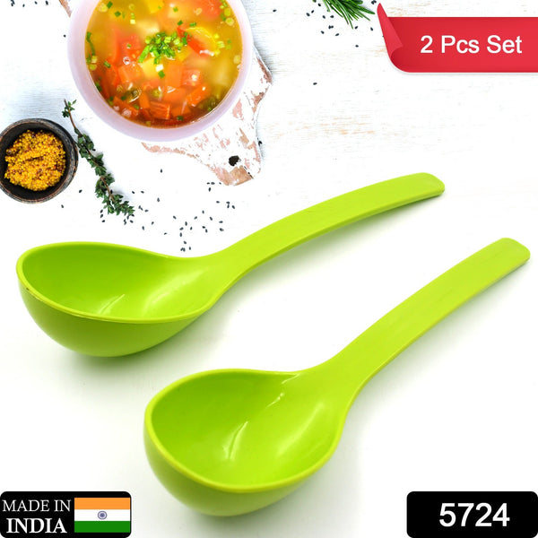 Plastic Spoon Kitchen Multipurpose Serving Ladle for Frying, Serving, Turner, Curry Ladle, Serving Rice, Spoon Used While Eating and Serving Food Stuffs Etc (2 Pcs Set / 10 Inch ) - Goyaldeal.com