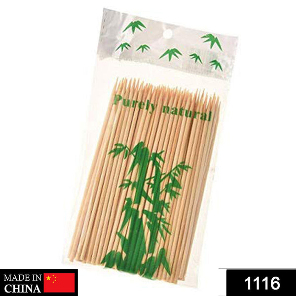 Natural Bamboo Wooden Skewers / BBQ Sticks for Barbeque and Grilling - Goyaldeal.com