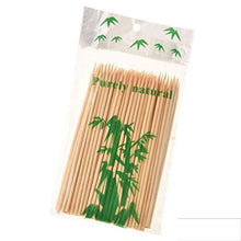 Natural Bamboo Wooden Skewers / BBQ Sticks for Barbeque and Grilling - Goyaldeal.com
