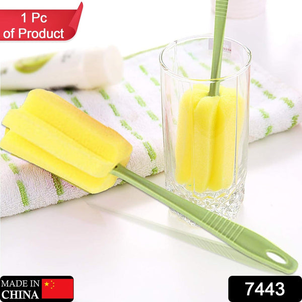 Sponge Head Household Kitchen Cleaning Tool (20Cm) - Goyaldeal.com