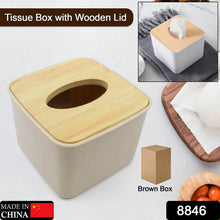 Tissue Box Desktop Stand Bamboo Tissue Cover Box Rectangular Paper Towel Holder Removable Tissue Dispenser for Bathroom Vanity Countertop Bedroom Car Holder Paper Towels Dispenser (1 Pc ) - Goyaldeal.com