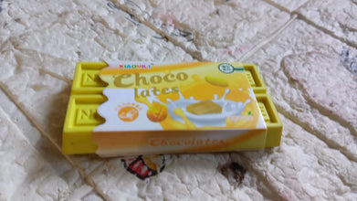 Chocolate Shaped Erasers for Kids - Soft Erasers for School & Office - Goyaldeal.com