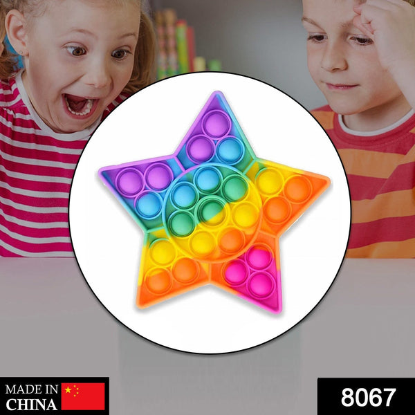 Star Fidget Toy and fidget tool Used for playing purposes and all, especially for kids. - Goyaldeal.com
