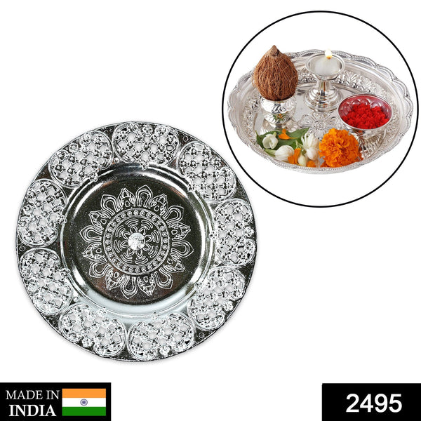 Beautiful 8-Inch Plastic Pooja Thali Set – Perfect for Daily Use & Special Occasions (Plastic) - Goyaldeal.com