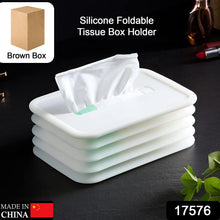 Simple Silicone Tissue Holder – Cube/Cylinder Tissue Box for Bathroom, Office, Car & Bedroom - Goyaldeal.com