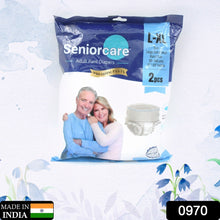 Senior Care Essentials: Large-XL Adult Diaper Pants (Waist 90-140cm) - Goyaldeal.com