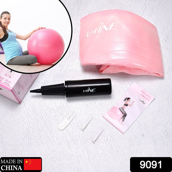 Anti Burst 65 cm Exercise Ball with Inflation Pump, Non-Slip Gym Ball, for Yoga, Pilates, Core Training Exercises at Home and Gym- Suitable for Men and Women - Goyaldeal.com