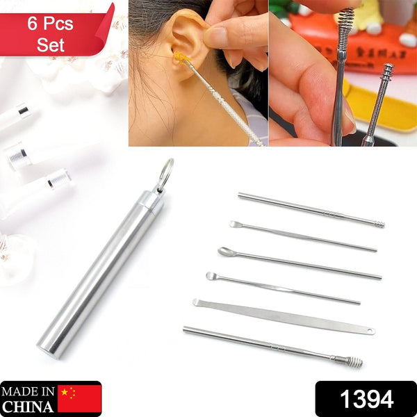 Ear Wax Removal Kit – Portable Ear Cleaning Tool with Keychain Holder (6 Pc) - Goyaldeal.com