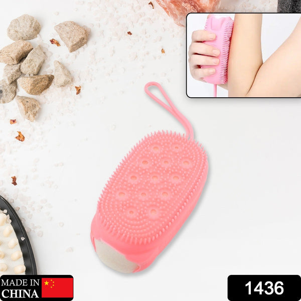 Super Soft Silicone Bath Brush – Double-Sided Body Scrubber for Deep Cleansing & Exfoliation (1 Pc) - Goyaldeal.com