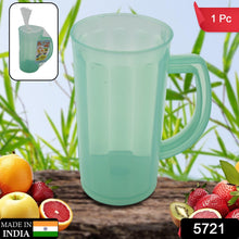 Plastic Coffee Mug With Handle Used for Drinking and Taking Coffees and Some Other Beverages in All Kinds of Places for Kitchen, Office, Home Safe(1 pc) - Goyaldeal.com