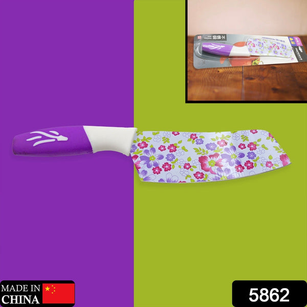 Colorful Designer Stainless Steel Chef Kitchen Knife,  Unique Liquid Marble Sharp Kitchen Knives With Card Packing- Scratch Resistant And Anti Rust Knives For Kitchen 9 Inch (1 Pc) - Goyaldeal.com