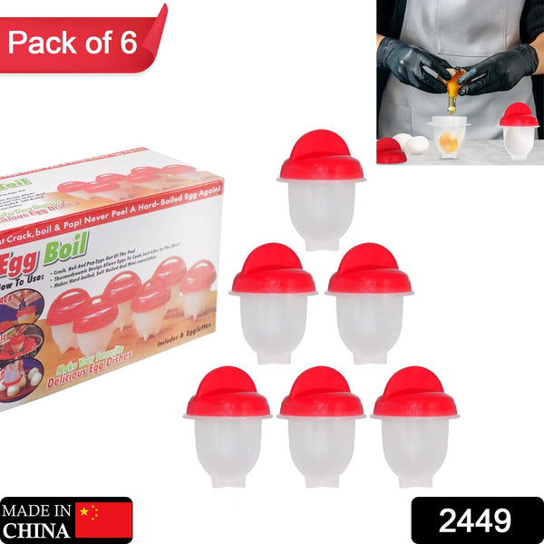 Nonstick Eggs Boiler Cookers Egg Shell - Goyaldeal.com