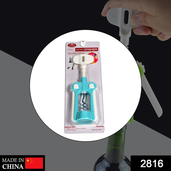 Waiter Wine Corkscrew Bottle Beer Cap Opener for Restaurants Bar Home - Goyaldeal.com