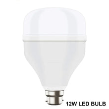 High-Power 12W LED Light Bulb, Brightness LED Bulb White, General Lighting Bulb, Energy Saver Superior Light , LED Bulb, Cool White For every room: bedroom, living room, kitchen, garage, bathroom - Goyaldeal.com