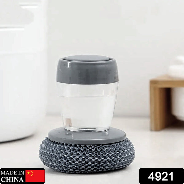 Soap Dispensing Dish Brush (1 Pc): Palm Brush, Kitchen Cleaning - Goyaldeal.com