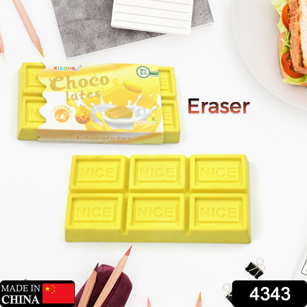 Chocolate Shaped Erasers for Kids - Soft Erasers for School & Office - Goyaldeal.com