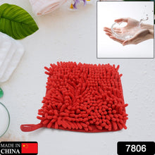 Super Soft Hanging Hand Towel (Microfiber): Ultra Absorbent, Kitchen & Bath - Goyaldeal.com