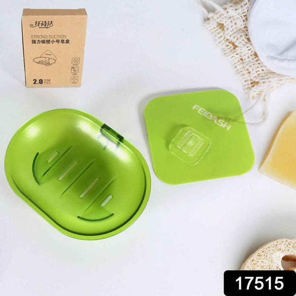 Plastic Soap Dish Holder for Bathroom Shower Wall Mounted Self Adhesive Soap Holder Saver Tray-Plastic Sponge Holder for Kitchen Storage Rack Soap Box, Bathroom ,Sabudani