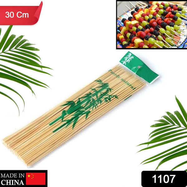 Camping Wooden Color Bamboo BBQ Skewers Barbecue Shish Kabob Sticks Fruit Kebab Meat Party Fountain Bamboo BBQ Sticks Skewers Wooden (30cm) - Goyaldeal.com