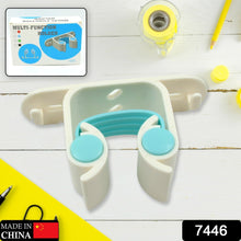 Multifunctional Holder With 4 Screw Wall Mounted Broom Organizer Cleaning Tools Holder Hanger, Hanging Hook for Bathroom Kitchen, Multi Function Holder Garage Clip Bike Hanger Wall Mount Set  (1 Pc) - Goyaldeal.com