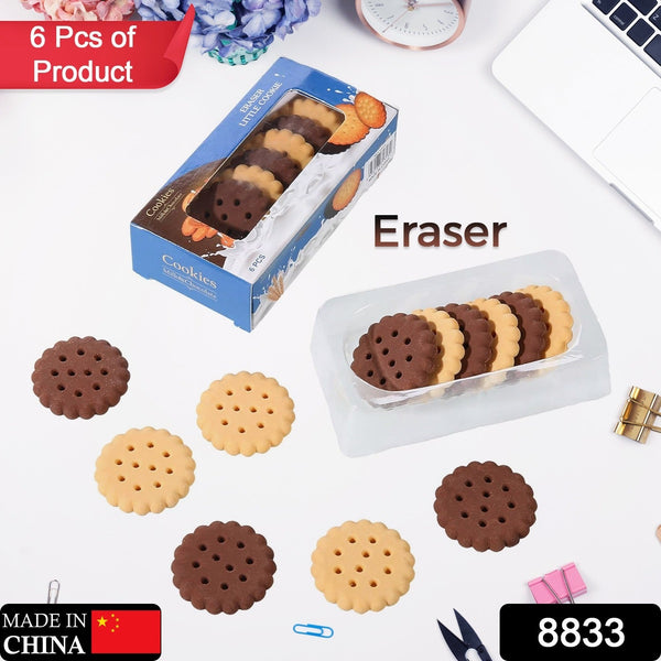 Biscuit-Shaped Erasers | Fun Rubber Stationery for Kids | Creative Birthday Gift Toy (6 Pcs Set) - Goyaldeal.com