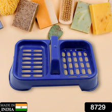 2in1 Plastic Soap Case, Dual Section Soap Holder for Bathroom or Kitchen Sink ,Sabudani(1 Pc / Multicolor) - Goyaldeal.com