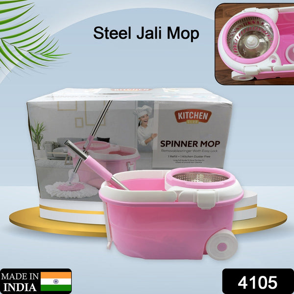 Spin Mop with Bucket for Floor Cleaning - Magic Mop Set with Steel Spin, Mop Stick, and Bucket for Home & Office - Goyaldeal.com