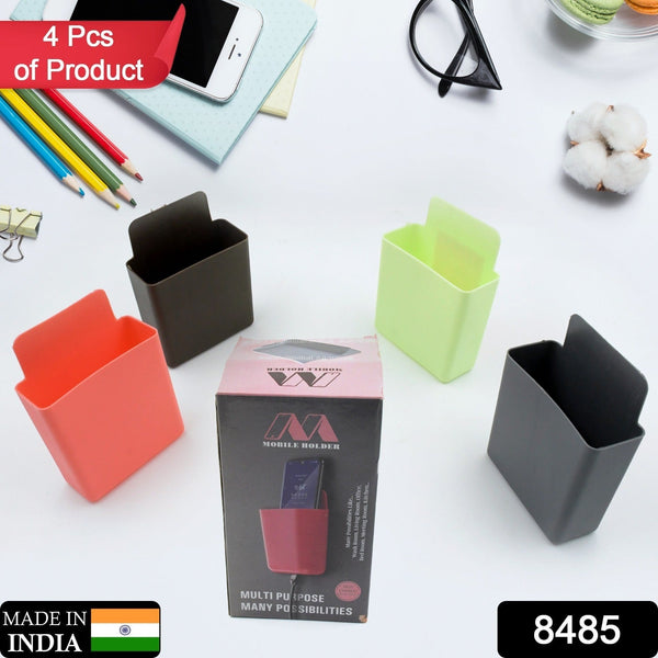 Multipurpose Plastic Wall Mounted Remote & Mobile Holder Stand – (Pack of 4) - Goyaldeal.com