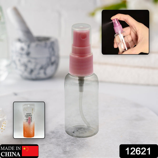 Perfume Make-Up Water Portable Spray Bottle, Empty Spray Bottle Refillable Fine, Perfume For Sanitizer Travel Beauty Makeup Perfume filler (1 Pc) - Goyaldeal.com